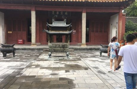 Dangyang Guan Mausoleum