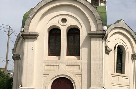 Alexander Nevsky Russian Orthodox Church