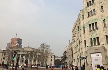 Hankou Modern Buildings