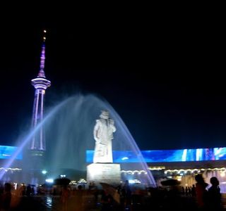 Yandi Square