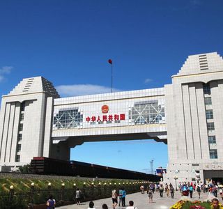 China and Russian Border Trade Tourism