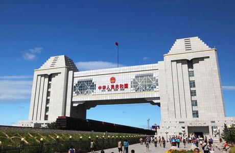 China and Russian Border Trade Tourism