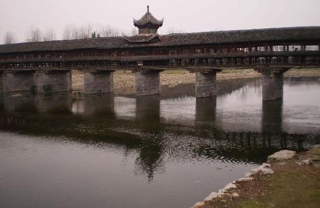 Shuidong Bridge