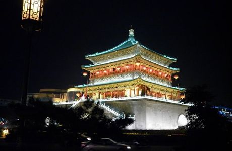 The drum and bell Tower