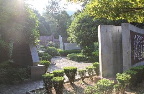 Mao Zedong Poetry Forest of Steles