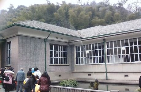 Mingyuan Park, Shaoshan