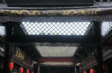 Fenghuang Yang's Ancestral Hall