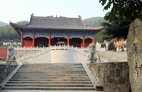 Fangguang Temple