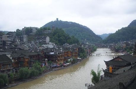 Phoenix East Gate Scenic Area