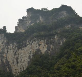 Dehang Canyon