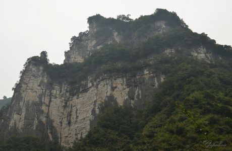Dehang Canyon