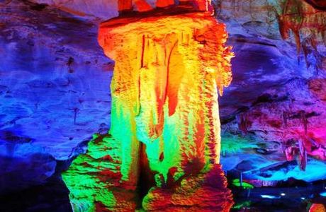 Kong Mountain Baiyun Cavern