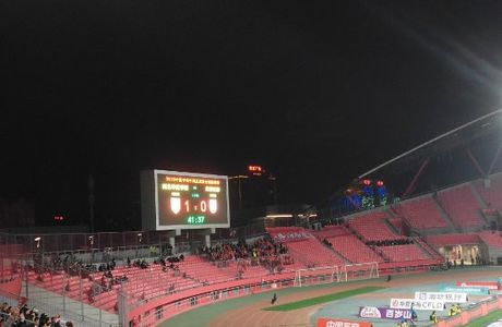 Langfang Stadium