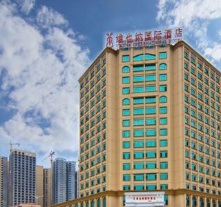 LongXiang ShangYe Jie (LiMin Lu)