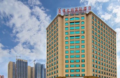 LongXiang ShangYe Jie (LiMin Lu)