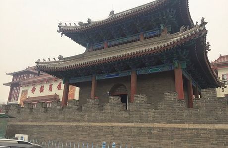 Baoding Bell Tower