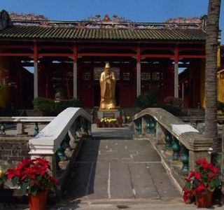 Wenchang Confucian Temple