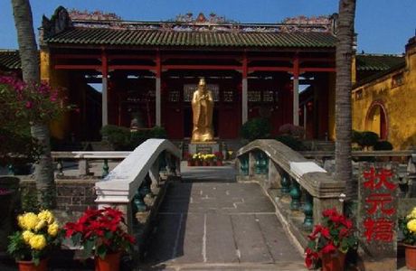 Wenchang Confucian Temple