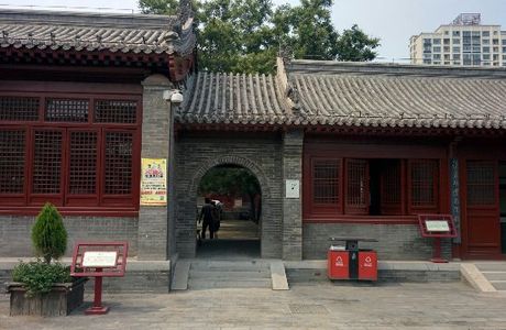 Cangzhou Confucian Temple