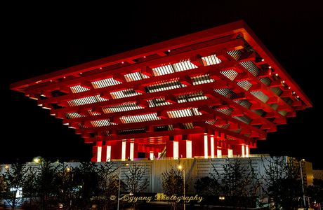 Dongshan Pavilion