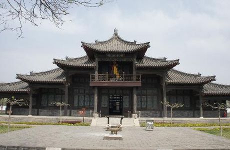 Yangchu Yan Former Residence