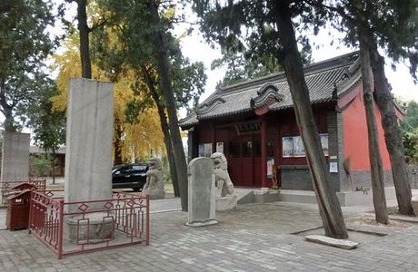 Dingzhou Steles