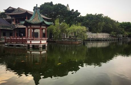 Keyuan Garden