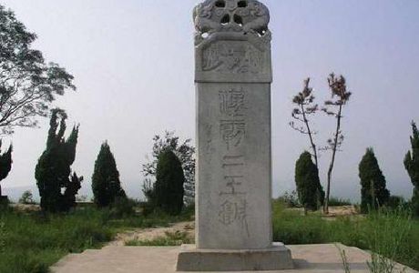Zhijidong Ruins
