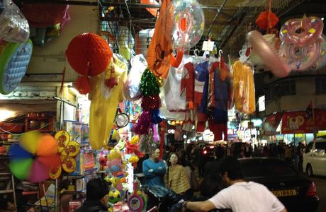 Goldfish Street (Tung Choi Street)