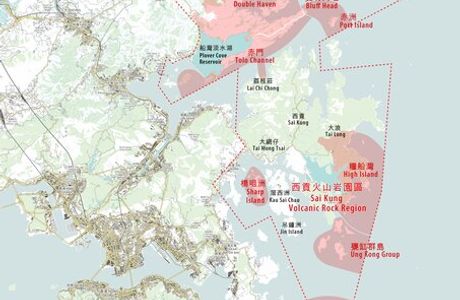Hong Kong UNESCO Global Geopark