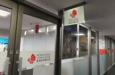Hong Kong Tourism Board