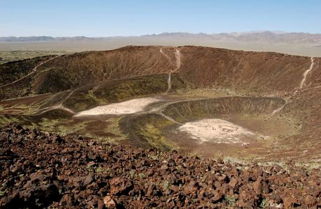 Shangyu Village Crater