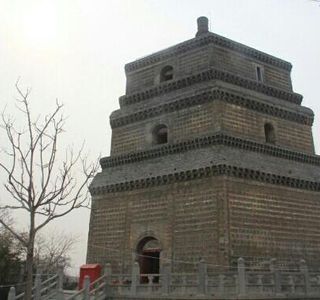 Fan Tower, Kaifeng