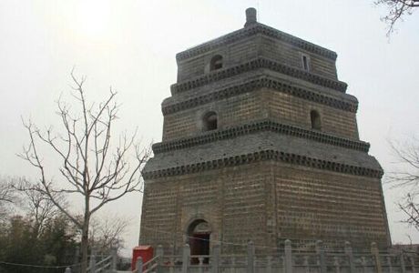 Fan Tower, Kaifeng