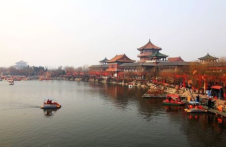 China Hanyuan