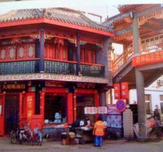 Ancient Street of North Song Dynasty