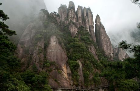 Sanhuang Mountain
