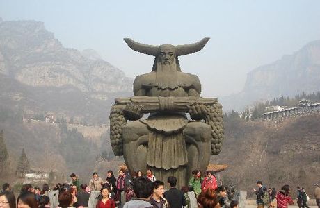 Shennong Mountain