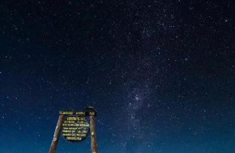 Wugang Ancient Ruins