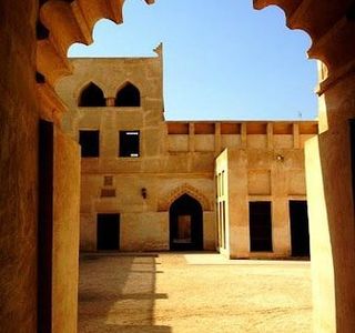 Shaikh Isa bin Ali House