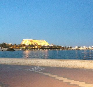 Dohat Arad Lagoon