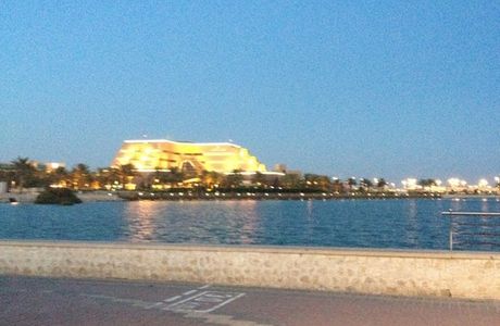 Dohat Arad Lagoon