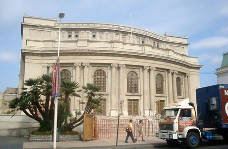 Espacio Municipal de Cultura Teatro Italiano