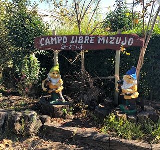 Mizujo Campo Libre