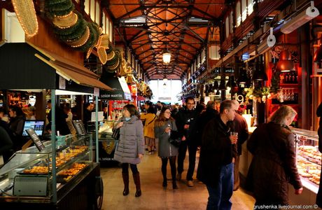 Mercado de Pulgas San Juan Bosco