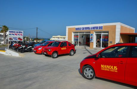 Jamksii Car Rentals