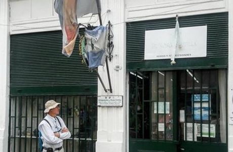 Museo Unico Del Mate