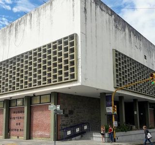 Museo Historico Provincial Martiniano Leguizamon