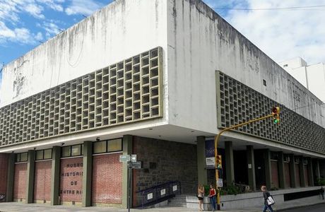 Museo Historico Provincial Martiniano Leguizamon