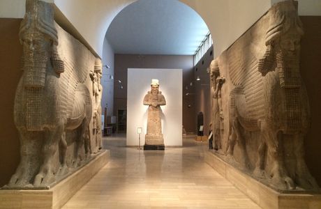 The Iraq Museum